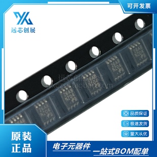 原装正品 NC7NZ04K8X 丝印 NZ04 封装 VSSOP-8 门极和反相器芯片