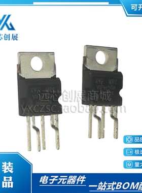 全新原装VIPER50A 丝印VIPer50 TO220-5 AC-DC转换器离线开关芯片