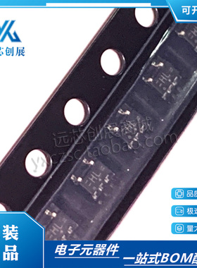 全新原装 TC7SH17FU 丝印 HL SOT-353 缓冲器 线路驱动器 可直拍