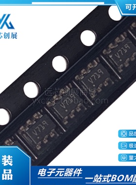 全新原装 STG719STR  丝印V719 封装SOT23-6 模拟开关芯片 可直拍