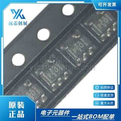 TI/德州仪器低压降稳压器LDO芯片