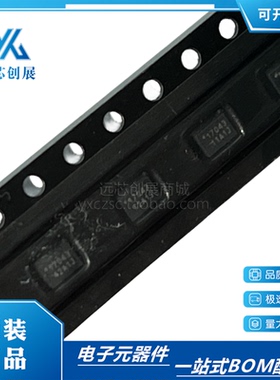 原装正品 MAX17043G+T  丝印 17043  封装 DFN8 电池管理芯片