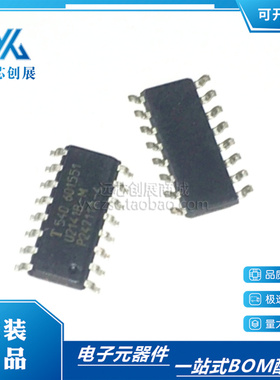 全新原装 U2141B-M 封装SOP-16  定时器控制可控硅和继电器