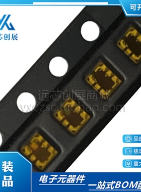 原装可直拍 TSL25911FN  封装 DFN-6 光到数字环境光传感器当天发