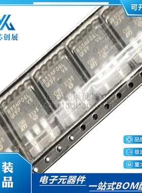 原装正品 STB55NF06L 封装 TO-263 N沟道场效应管(MOSFET)
