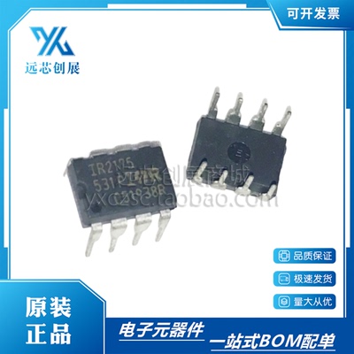 IR电流调节管理芯片丝印IR2175