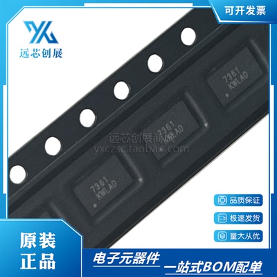FREESCALE/飞思卡尔运动传感器IC
