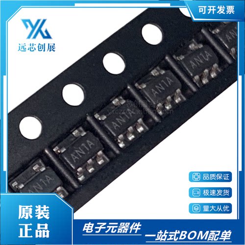 TI/德州仪器放大器芯片