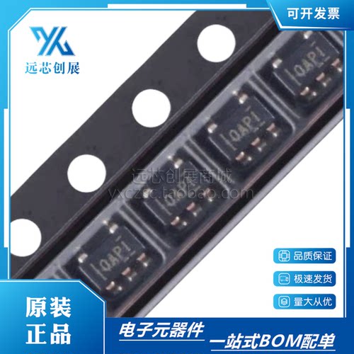 TI/德州仪器运算放大器芯片