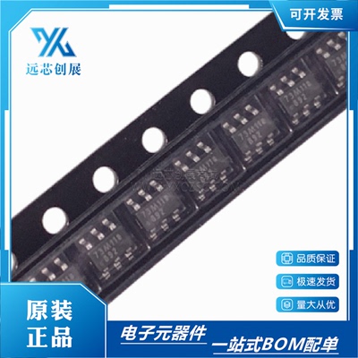 ON-BRIGHT/昂宝晶电源管理芯片