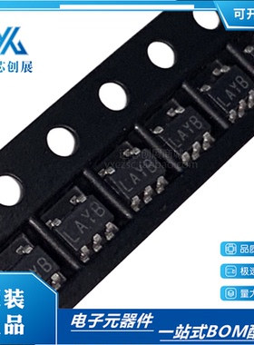 原装正品 LP2985IM5X-1.8  丝印LAYB 封装SOT23-5 线性稳压器芯片