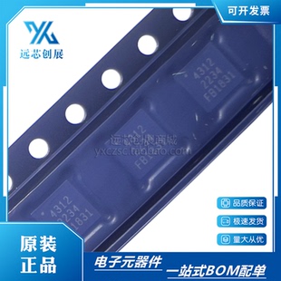 原装正品PE4312C-Z 丝印4312  QFN--20 数字控制可编程衰减器芯片