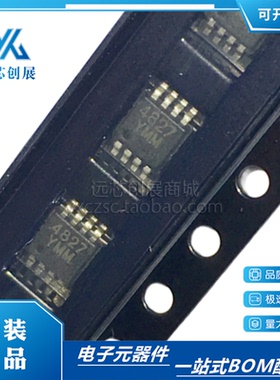 全新原装 MIC4827YMM  封装MSOP-8 丝印4827YMM 其他照明驱动芯片