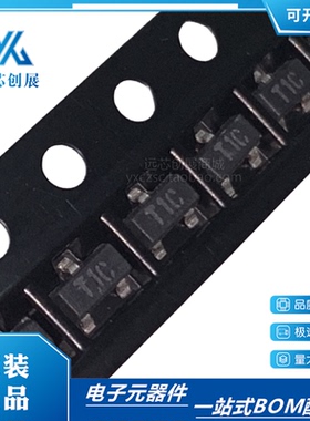 全新 LM61CIM3 LM61CIM3X 丝印 T1C 温度传感器 SOT23-3 量大从优