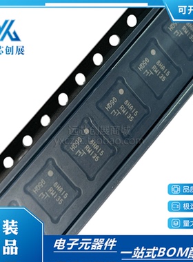 原装正品MT25QL128ABA1EW7-0SIT 封装QFN8 丝印 RW135 储存器芯片