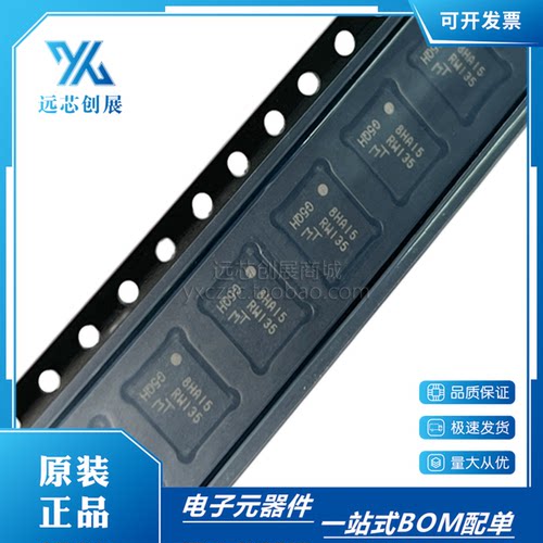 MICRON/美光储存器芯片