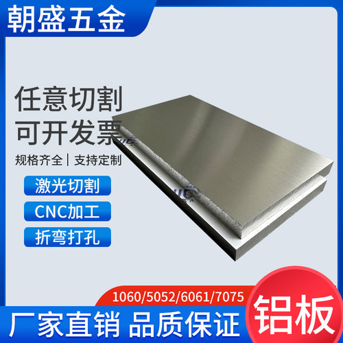 106050526061t67075t62A12