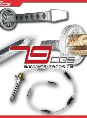 79COS三国无双BASARA 2 凛刀滴挂关节剑精品动漫COSPLAY道具 0091
