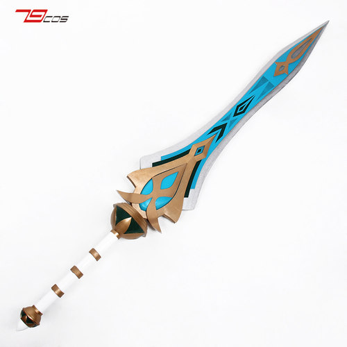 原神玛海菈的水色大剑cosplay