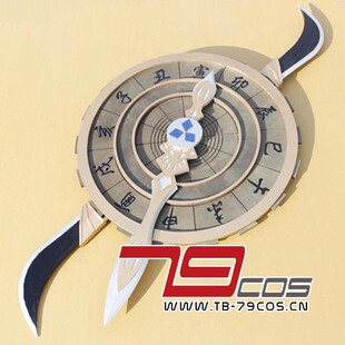 79cos战国无双3竹中半兵卫轮盘武器装备cosplay精品道具定做0185