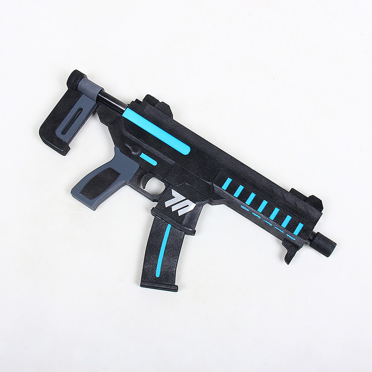 蔚蓝档案佑香枪cosplay