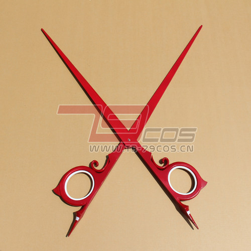 史塔夏剪刀道具装备手工定制