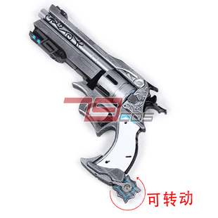 79cos麦克雷怪客皮肤cosplay精品动漫游戏模型不可发射道具2566