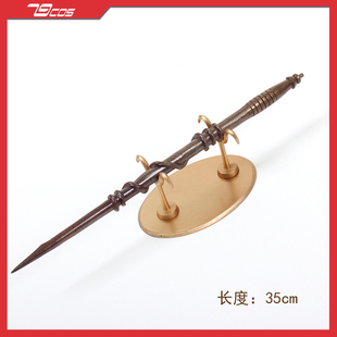 79cos魔杖定制葡萄藤木魔杖cosplay道具服定做武器装备