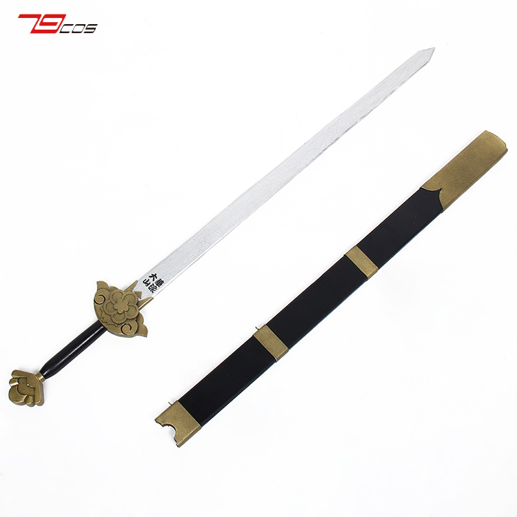 79cos3D华山归还梅花剑尊华山派剑+鞘cosplay道具服定做武器装备