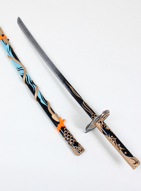 79cos最终幻想ff14肥肥14菊一文字刀+刀鞘cosplay道具服定做武器