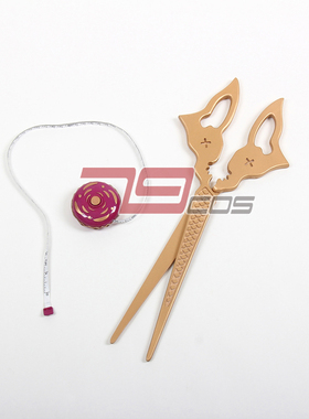 79COS推荐Lord of heroes Aurea卷尺剪子精品手工COSPLAY道具4089