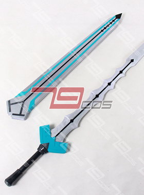 79COS人气款FateEXTELLA Link查理曼大帝Charlemagne动漫道具定做