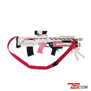 79cos碧蓝档案浦和花子枪cosplay道具服定制武器装备