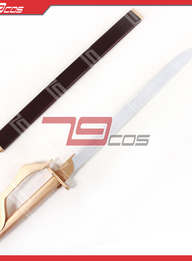 79COS钢之炼金术师金布拉德雷COSPLAY动漫影视人气款道具定做2189