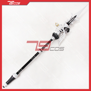 79COS最终幻想15诺克提斯路西斯伽拉姆COSPLAY精品武器道具定做