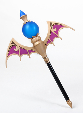 79cos新枫之谷龙魔导士伊凡手杖可发光cosplay道具服定做武器装备