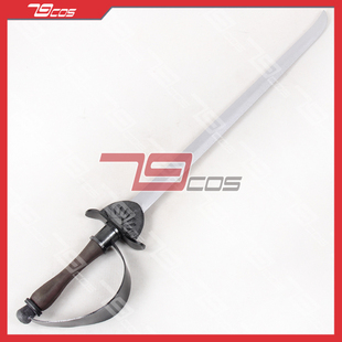 79COS刺客信条叛变谢伊帕特里克寇马克长剑COS动漫道具装备精品