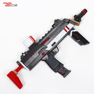 79cos3D碧蓝档案爱清枫香枪cosplay道具服定制武器装备