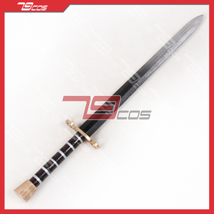 79COS刺客信条叛变谢伊帕特里克寇马克短剑人气款装备COSPLAY道具