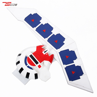 79cos游戏王武藤游戏决斗盘店长推荐人气款表演cosplay道具3657