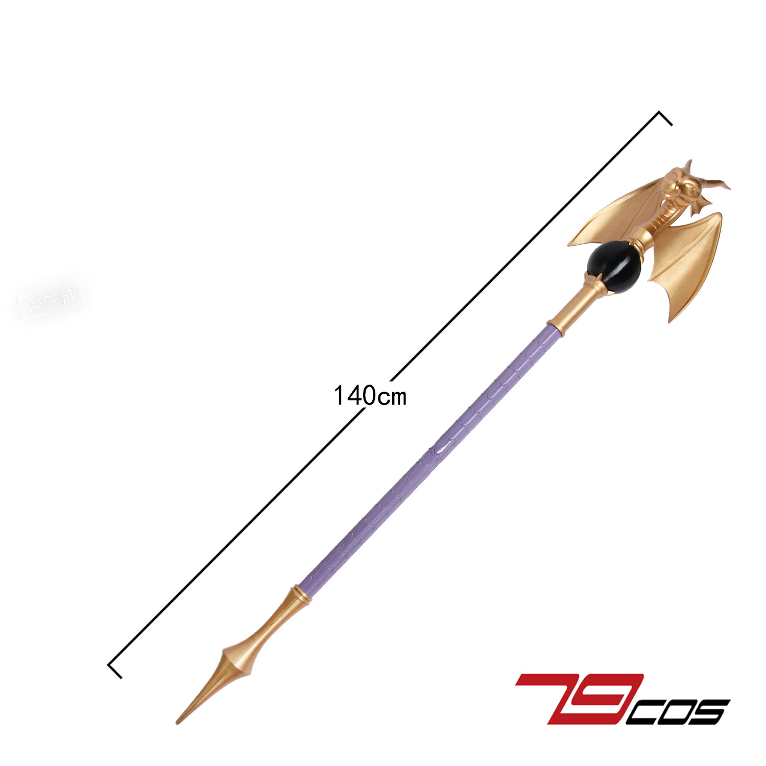 79cos勇者斗恶龙10 艾丝黛拉法杖cosplay道具服定做武器装备5603