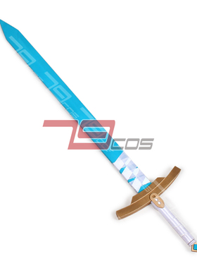 79cos nico歌手 mafumafu soraruAfter the rain 长剑cosplay道具