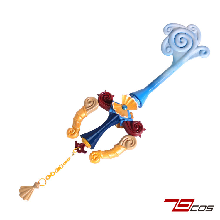 79cos王国之心2-索拉 钥匙刃cosplay道具服定制武器装备5509