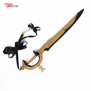 79COS龙背上的骑兵3Drag on Dragoon3Zero人气款cos手工道具装备