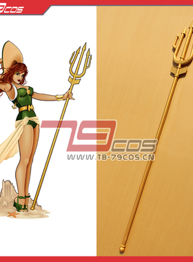 DC Bombshells Mera全套三尖叉腰带手镯精品动漫COSPLAY道具定做