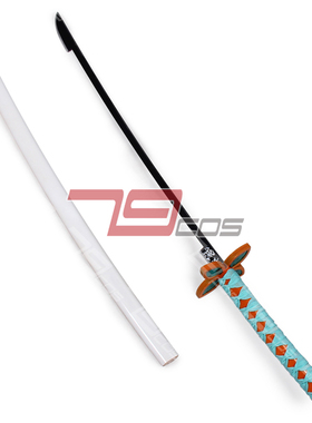 79cos鬼灭之刃蝴蝶忍Shinobu Kocho漫版精品cos游戏道具定做3075