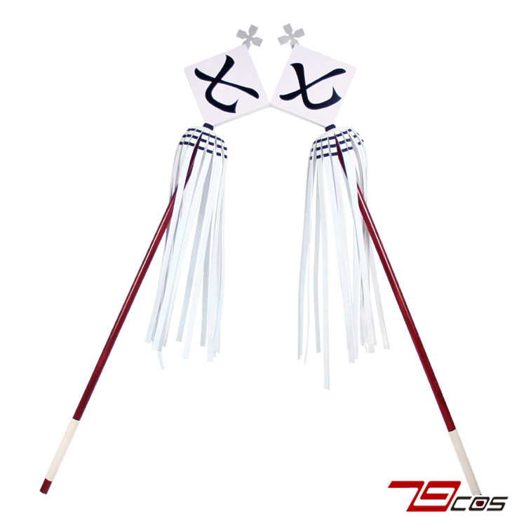 79cos炎炎消防对新门红丸2cosplay道具服定制武器装备