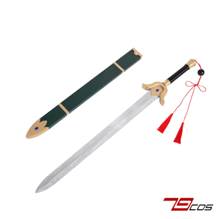 79COS魔法少女小樱百变小樱魔术卡李小狼精品动漫cos手工道具定做