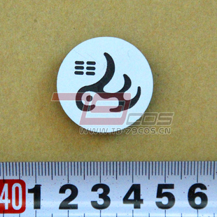 79COS弹丸轮舞再见绝望学员边古山佩子胸针精品COSPLAY道具定做