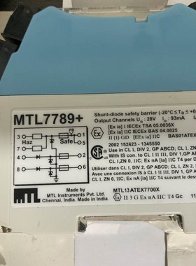 伊顿 MTL齐纳式安全栅MTL7789+ 原装全新保证正品含税13% MTL7787